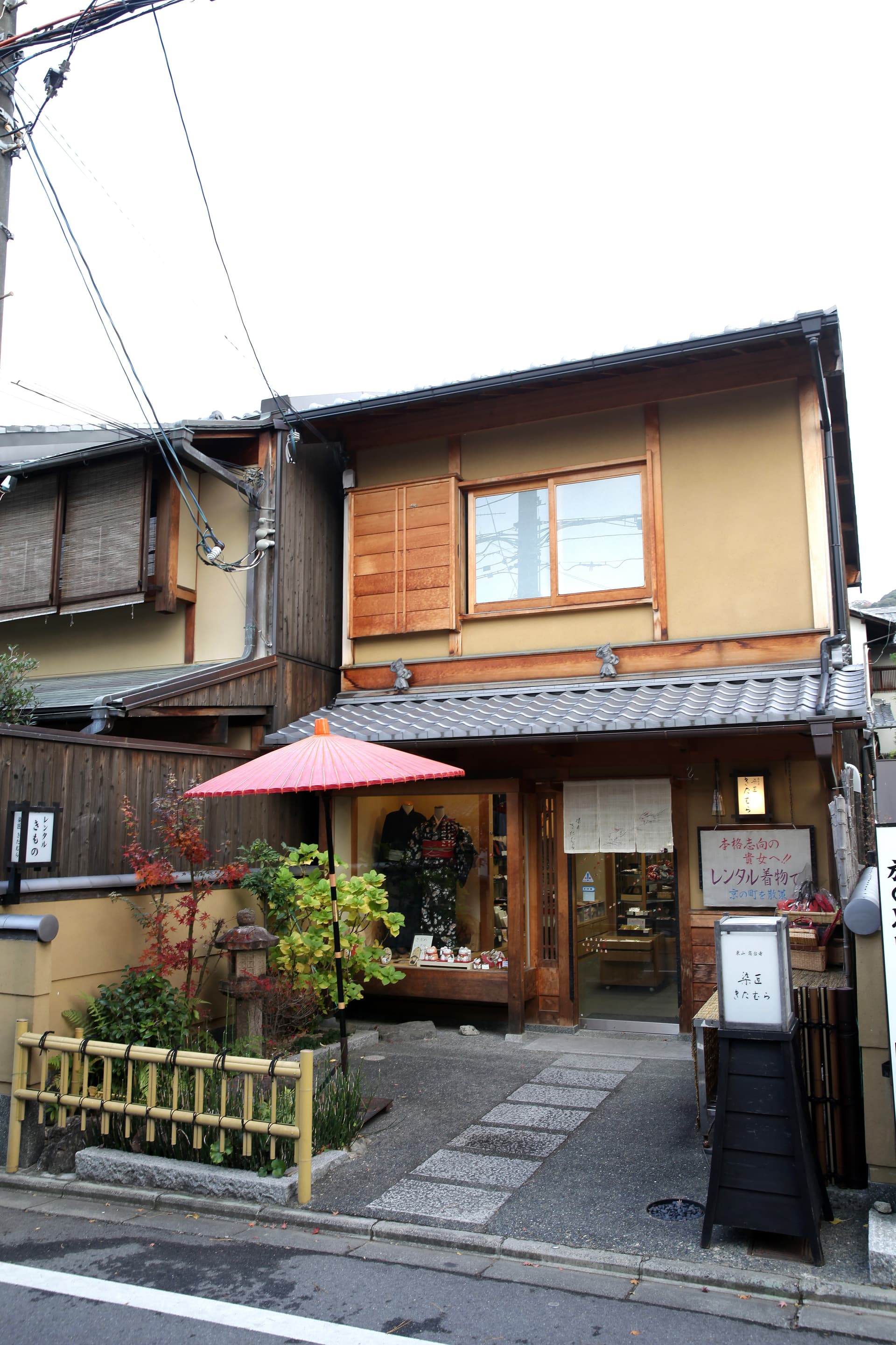 오사카 유니버셜 이미지